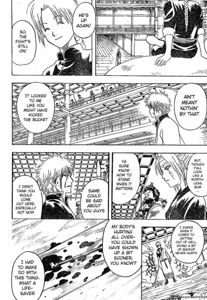 Gintama Chapter 224 page 4