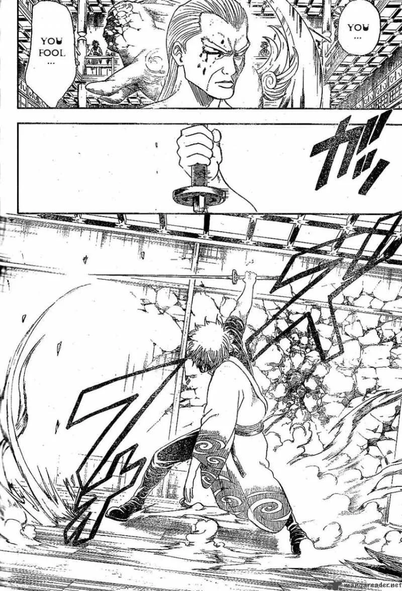 Gintama Chapter 224 page 2