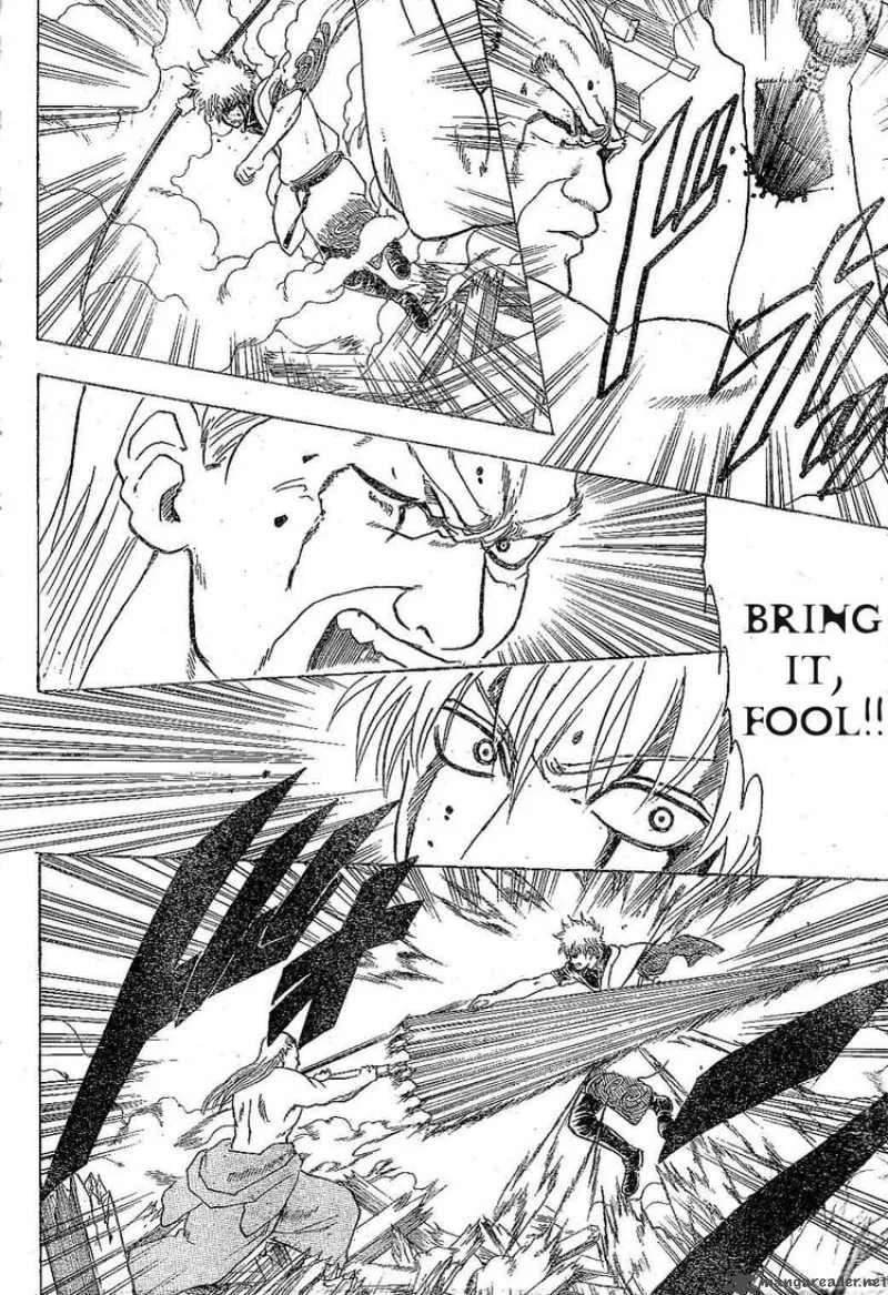 Gintama Chapter 224 page 16