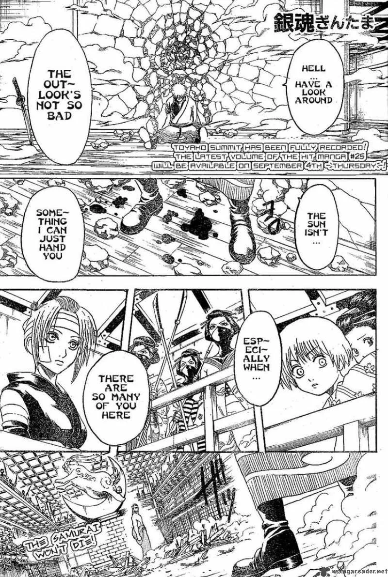 Gintama Chapter 224 page 1