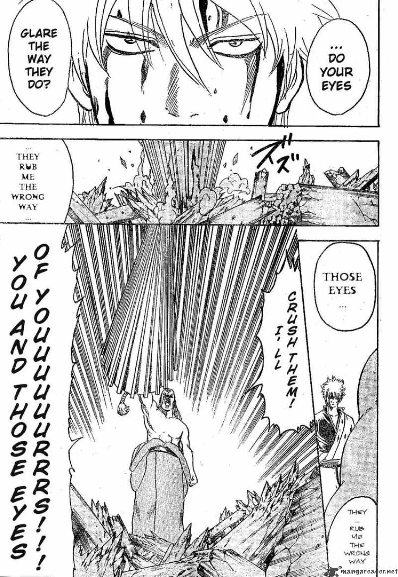 Gintama Chapter 224 page 7