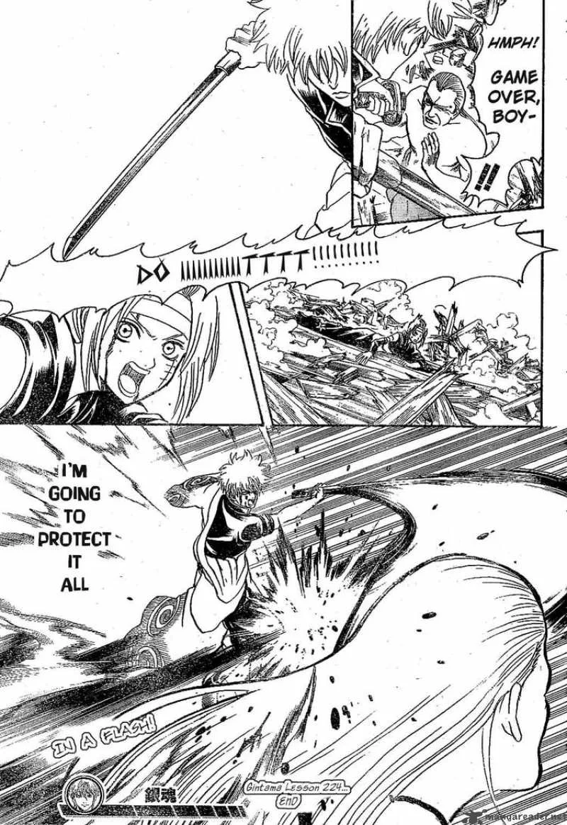 Gintama Chapter 224 page 19