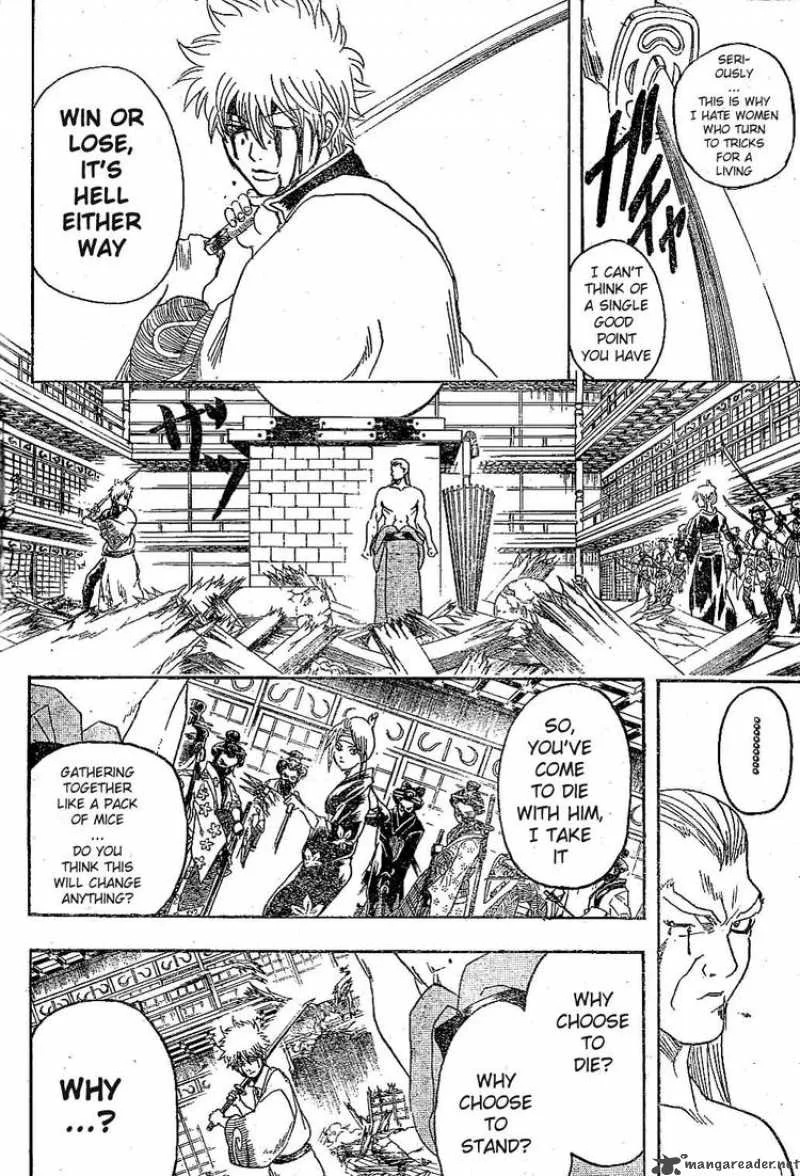 Gintama Chapter 224 page 6