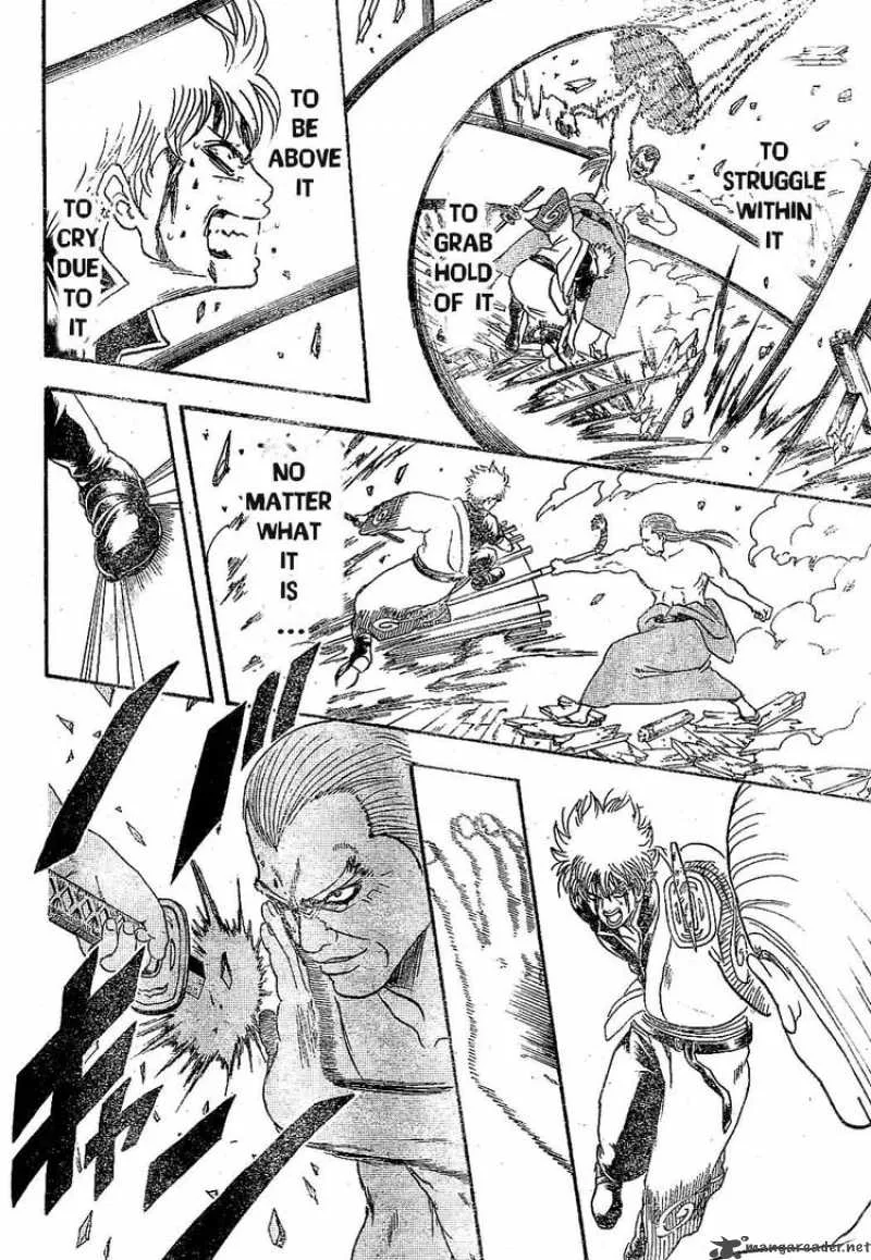 Gintama Chapter 224 page 18