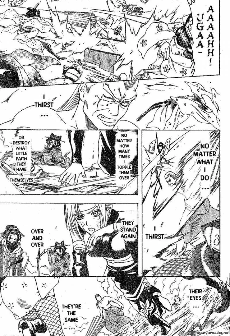 Gintama Chapter 224 page 13