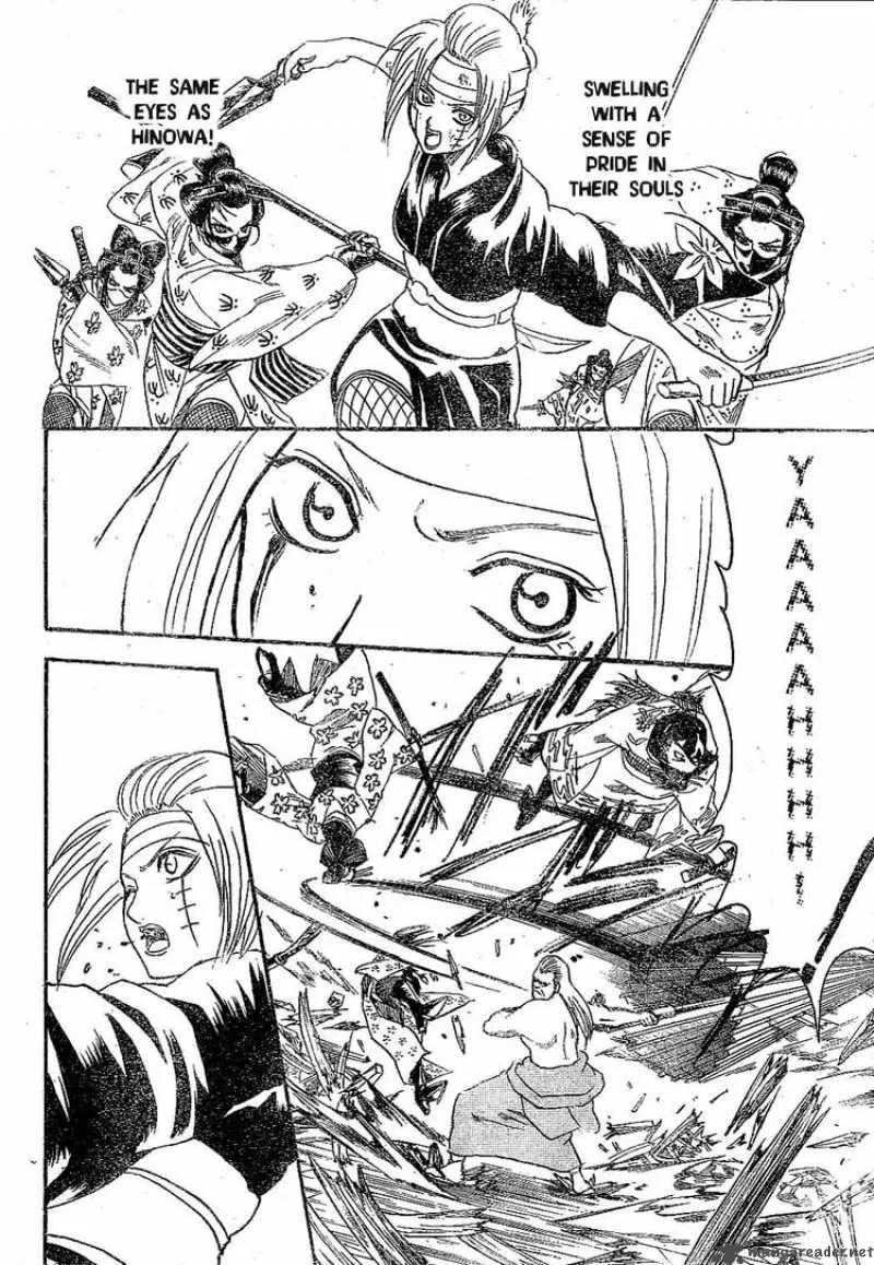 Gintama Chapter 224 page 14