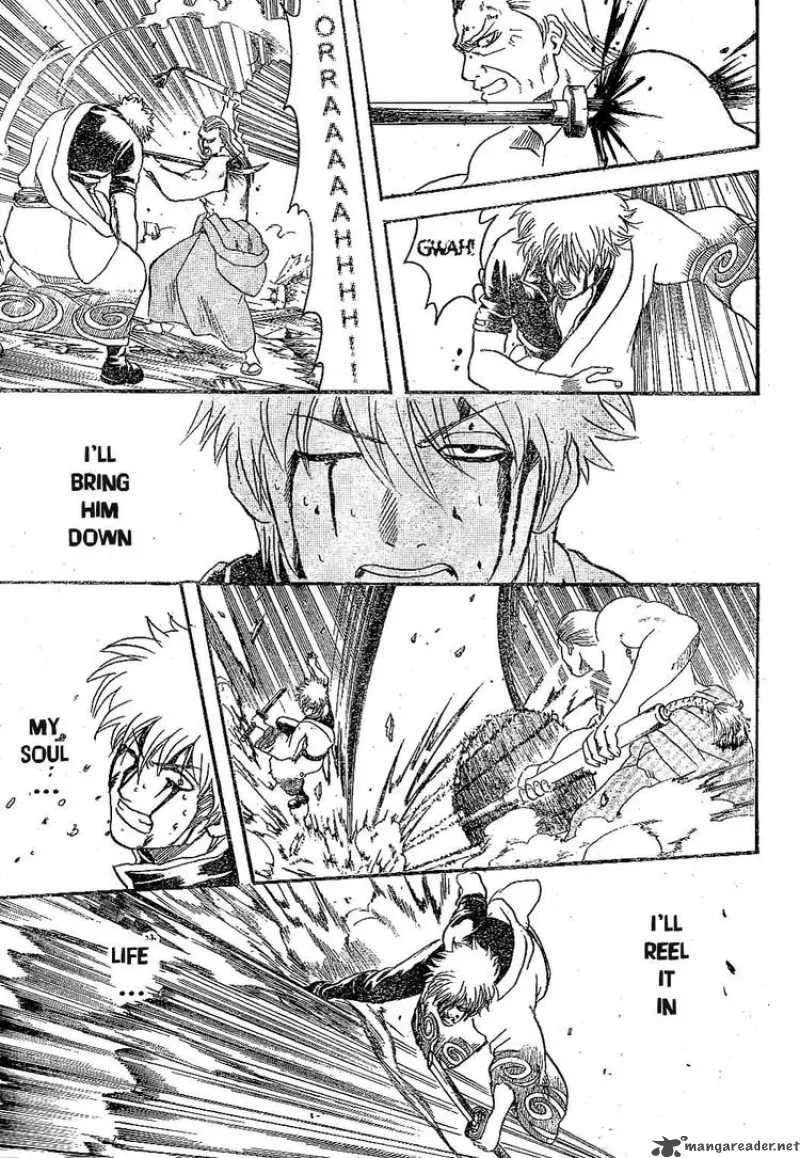 Gintama Chapter 224 page 17