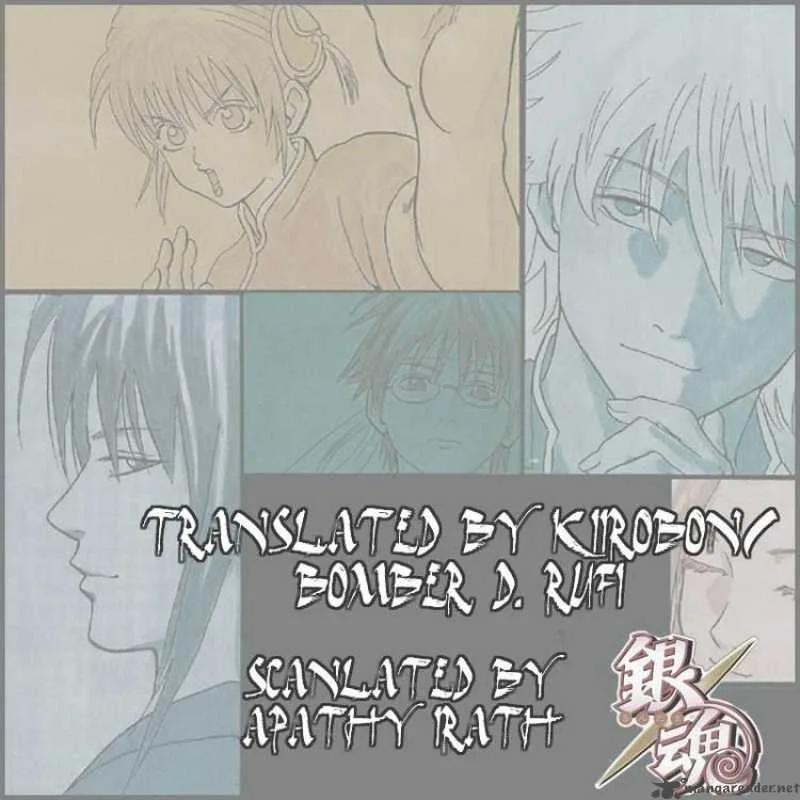 Gintama Chapter 224 page 20