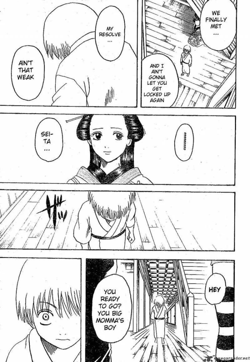 Gintama Chapter 225 page 5