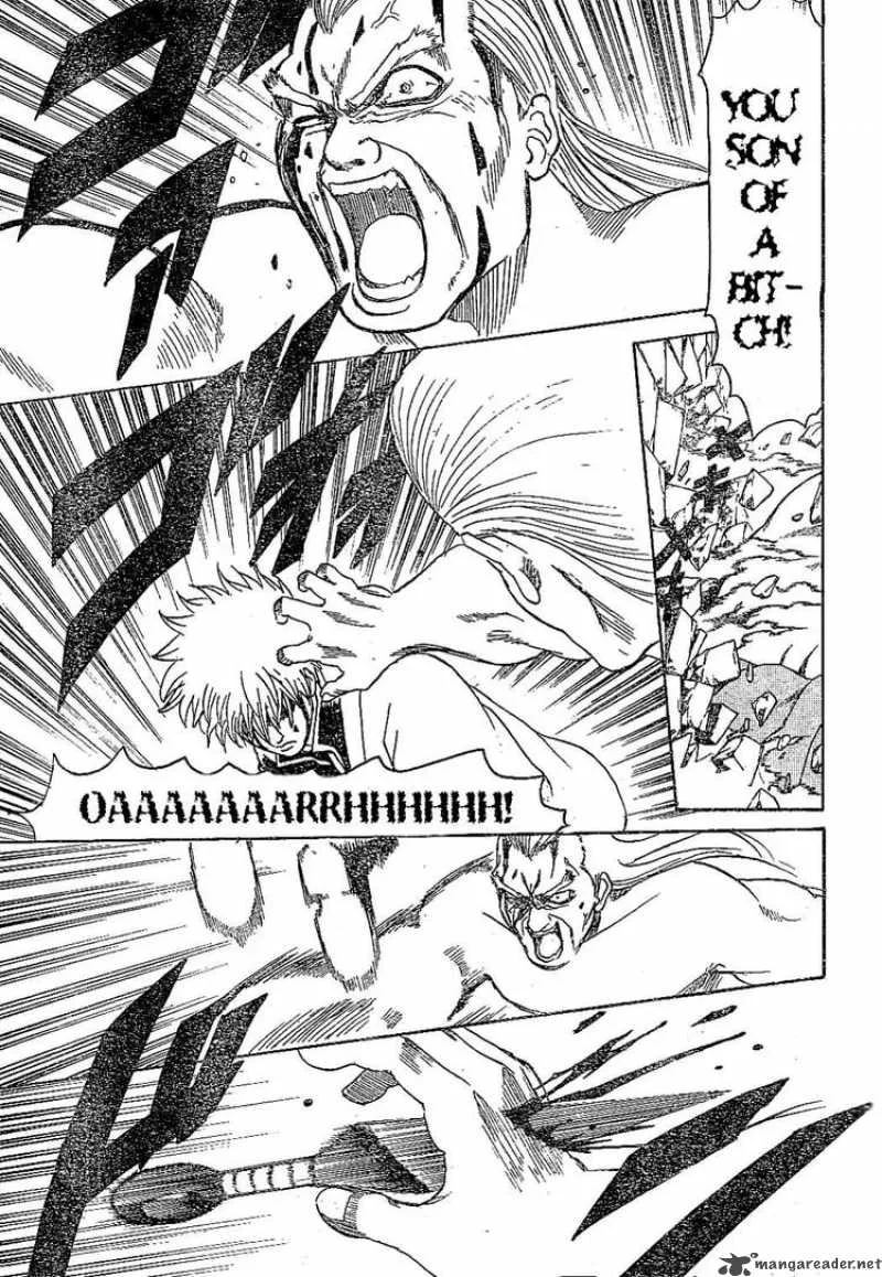 Gintama Chapter 225 page 11
