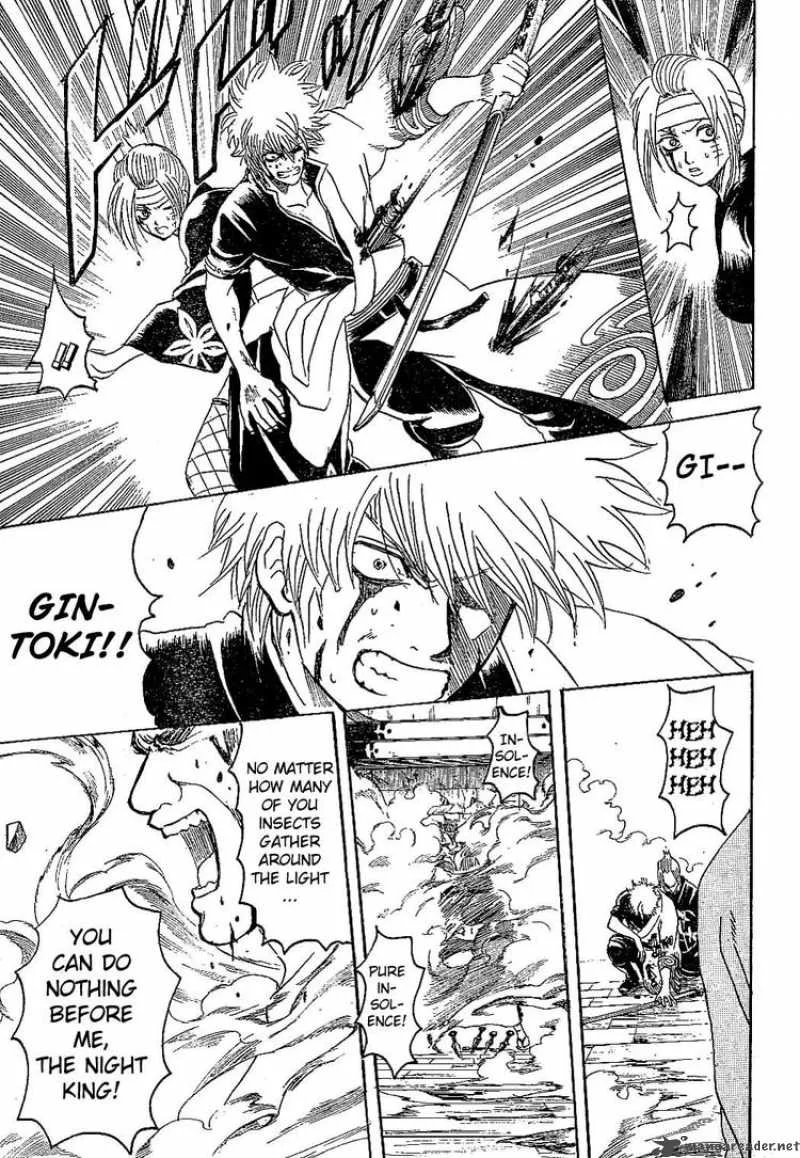 Gintama Chapter 225 page 15