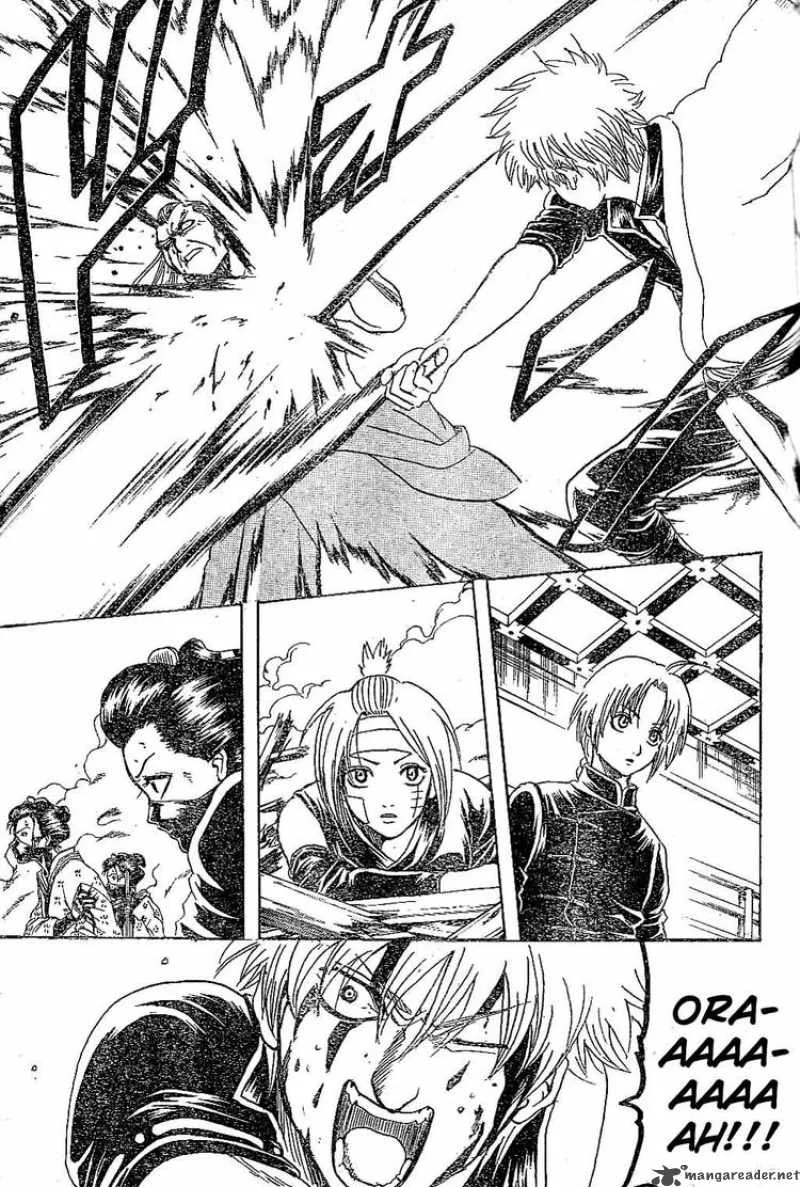 Gintama Chapter 225 page 7