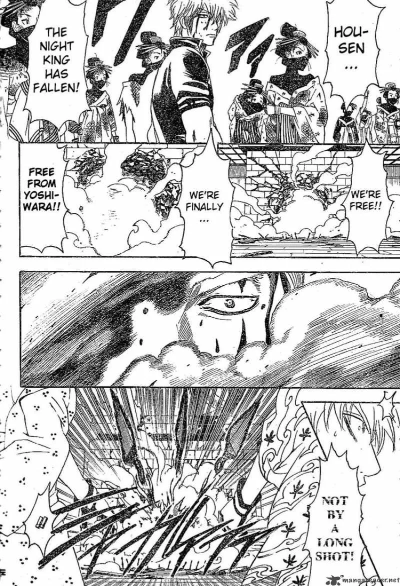 Gintama Chapter 225 page 14