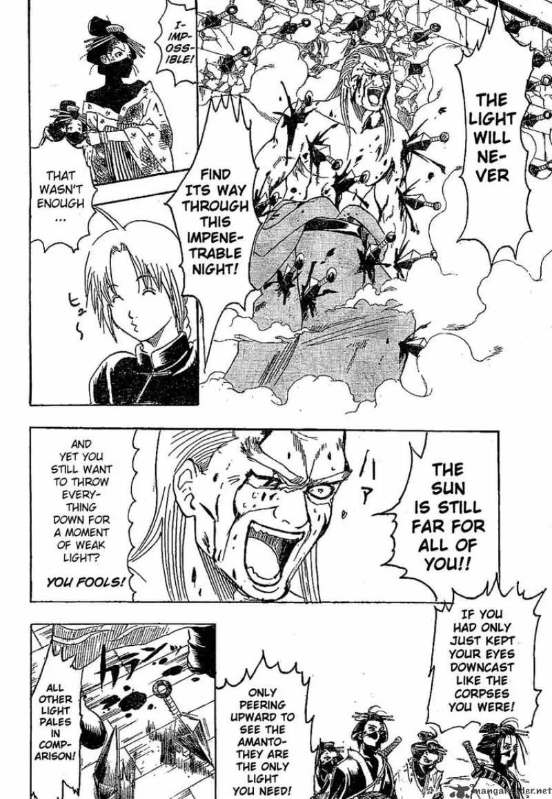 Gintama Chapter 225 page 16