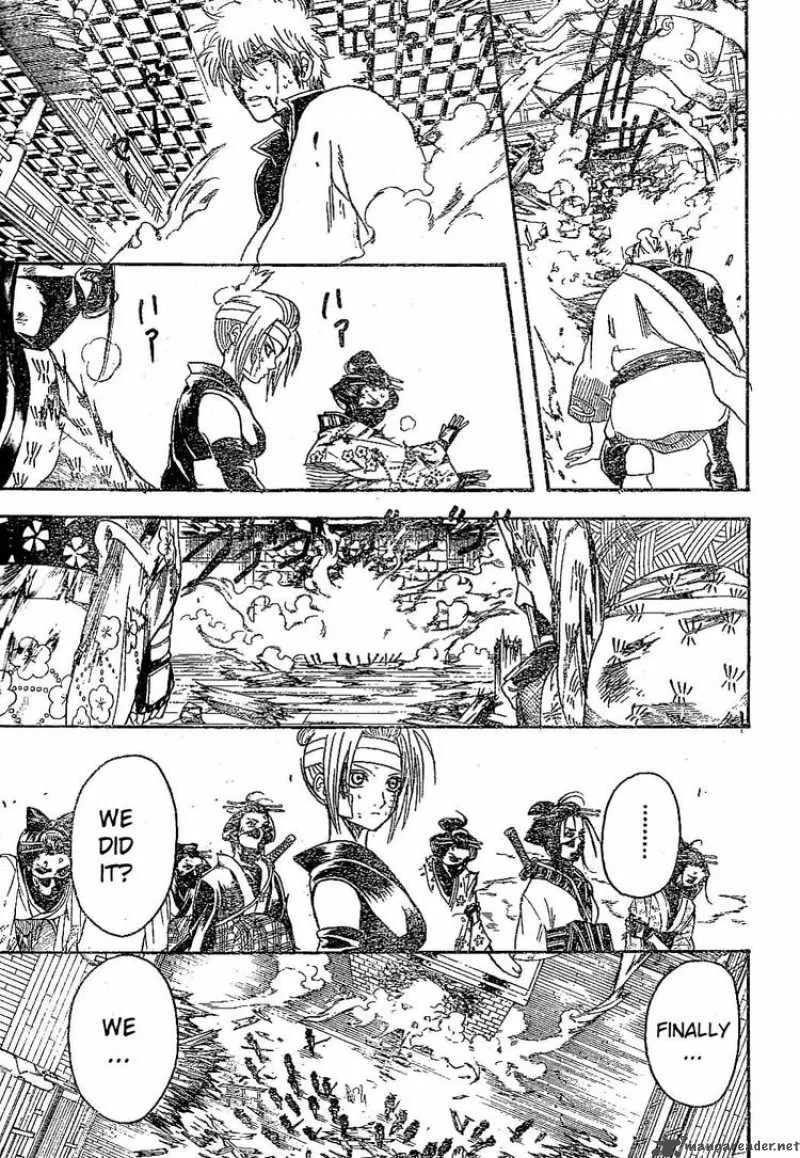 Gintama Chapter 225 page 13