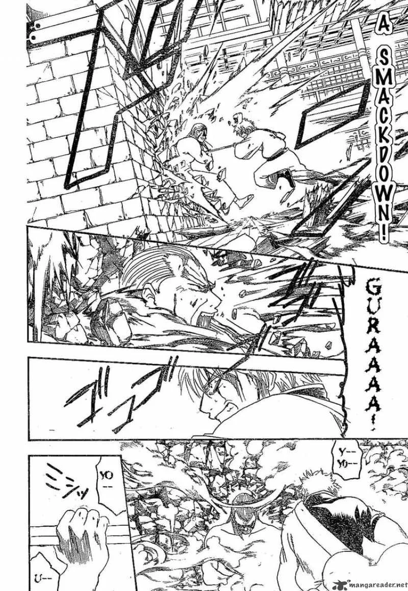Gintama Chapter 225 page 10