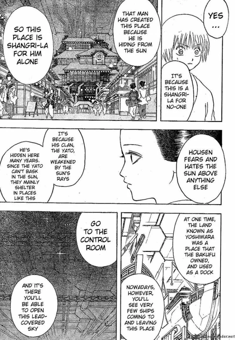 Gintama Chapter 225 page 3