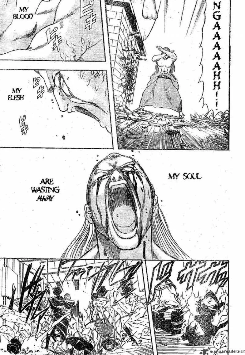 Gintama Chapter 226 page 7