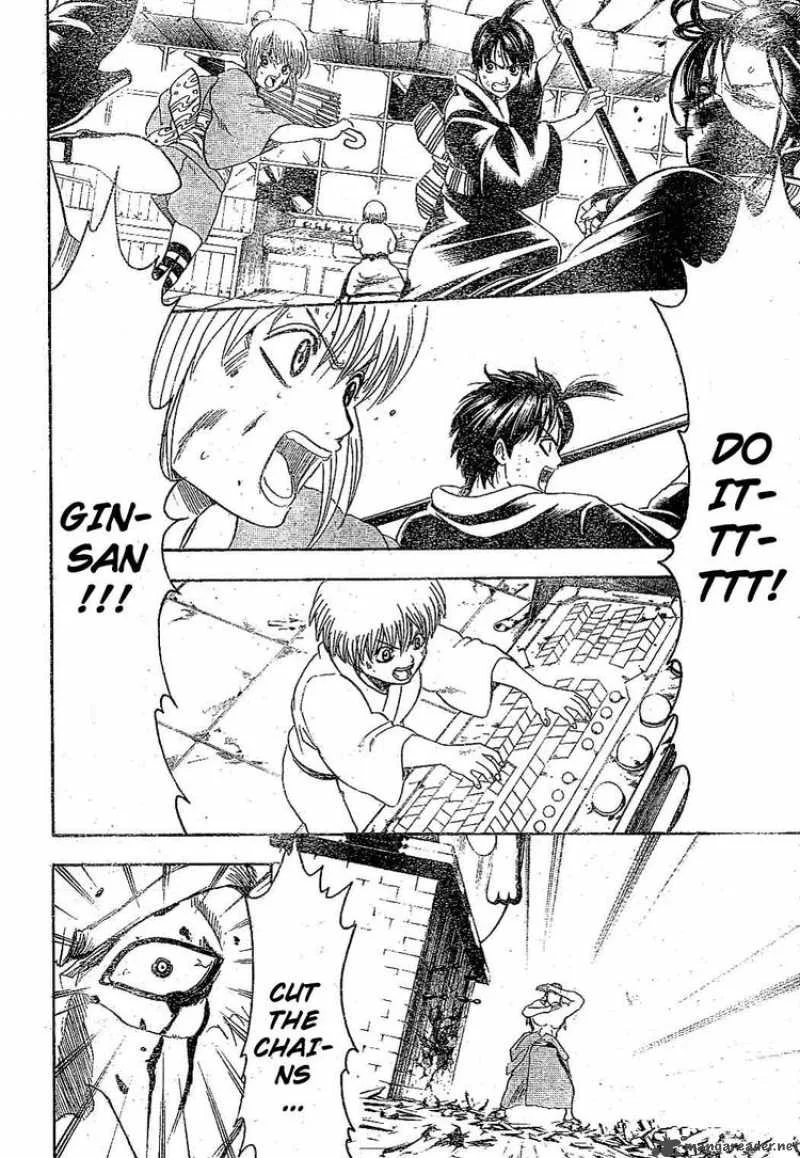 Gintama Chapter 226 page 8