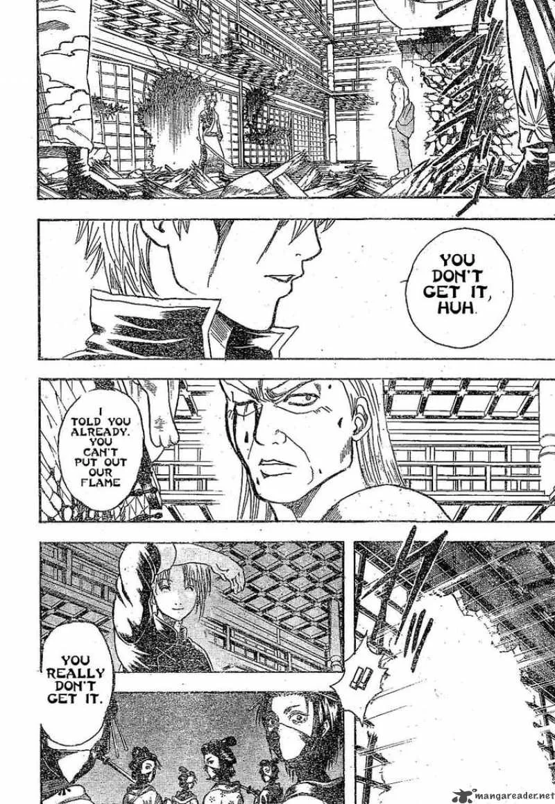 Gintama Chapter 226 page 2