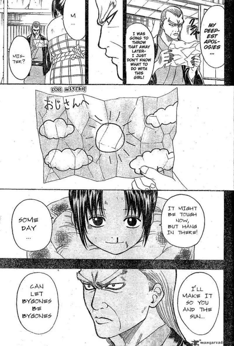 Gintama Chapter 226 page 16