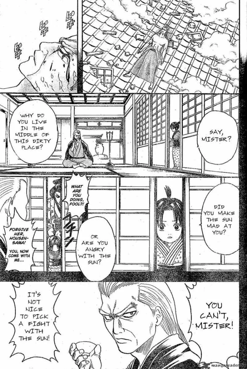 Gintama Chapter 226 page 14