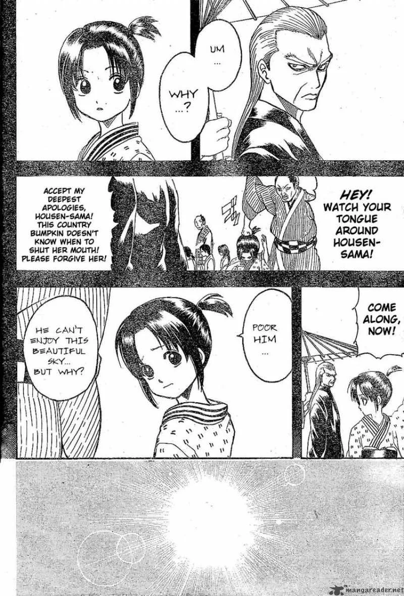 Gintama Chapter 226 page 13