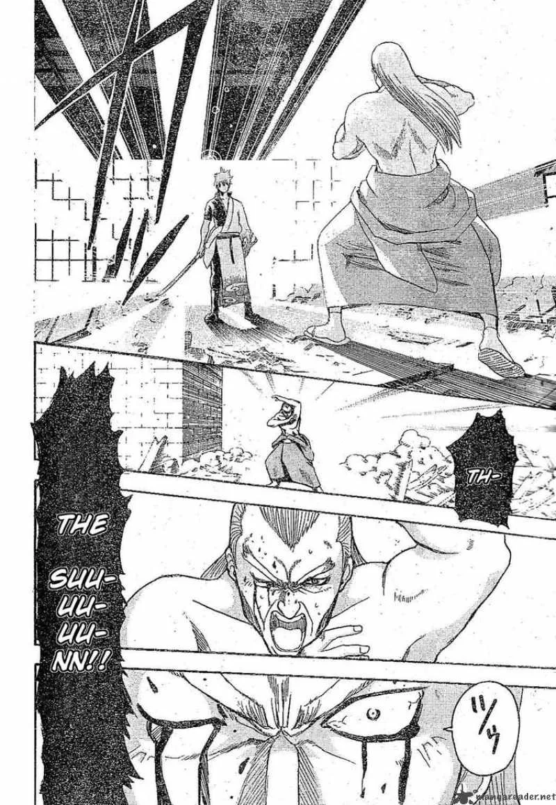 Gintama Chapter 226 page 6