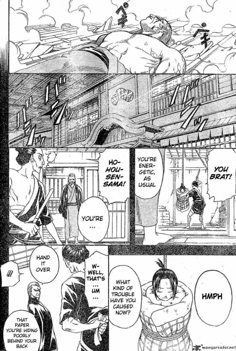 Gintama Chapter 226 page 15