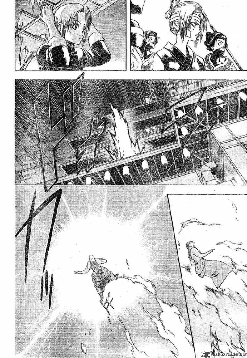 Gintama Chapter 226 page 11