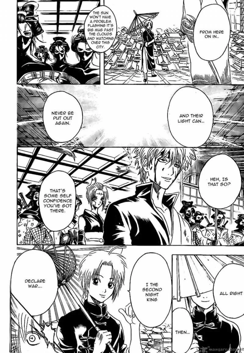 Gintama Chapter 227 page 17