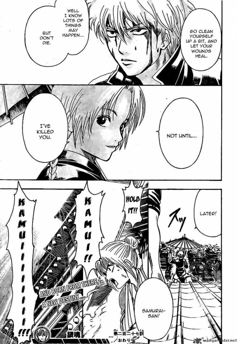 Gintama Chapter 227 page 20