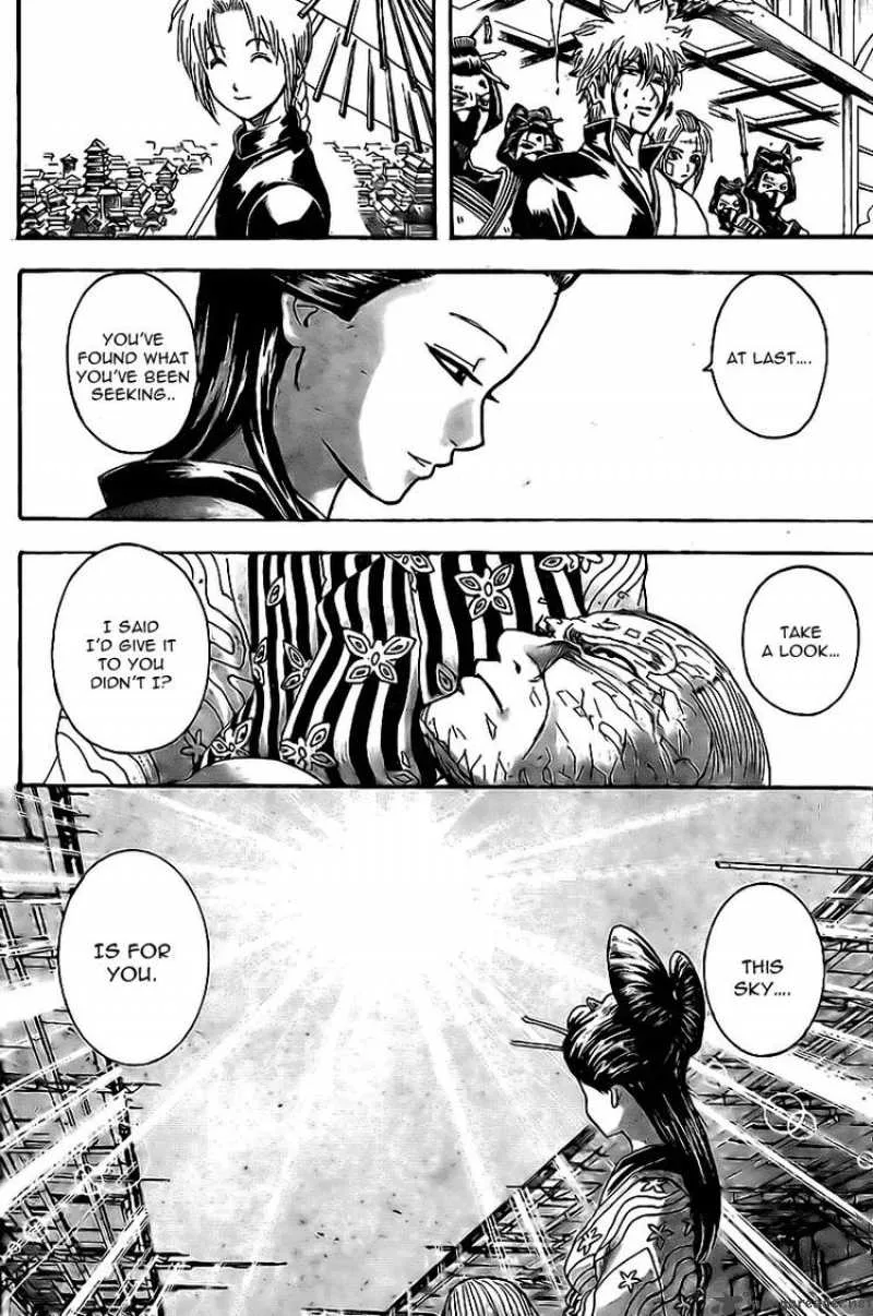 Gintama Chapter 227 page 11