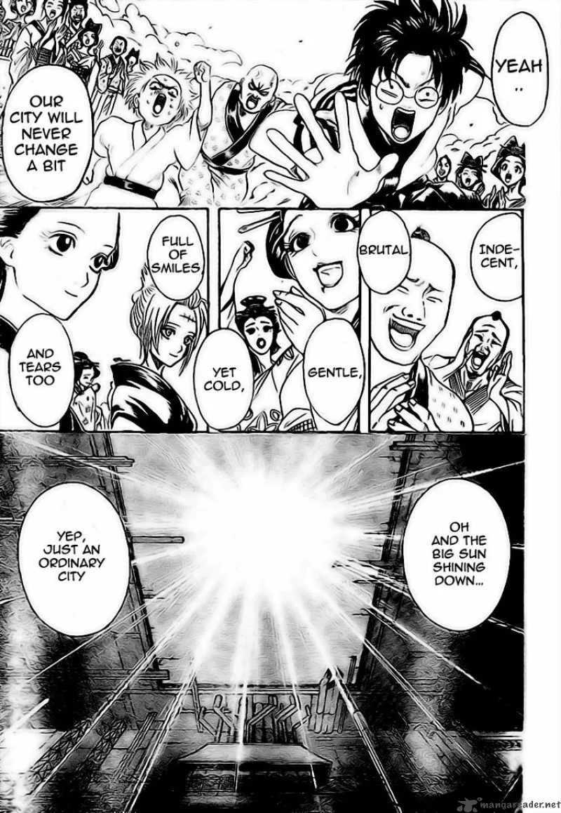 Gintama Chapter 228 page 17
