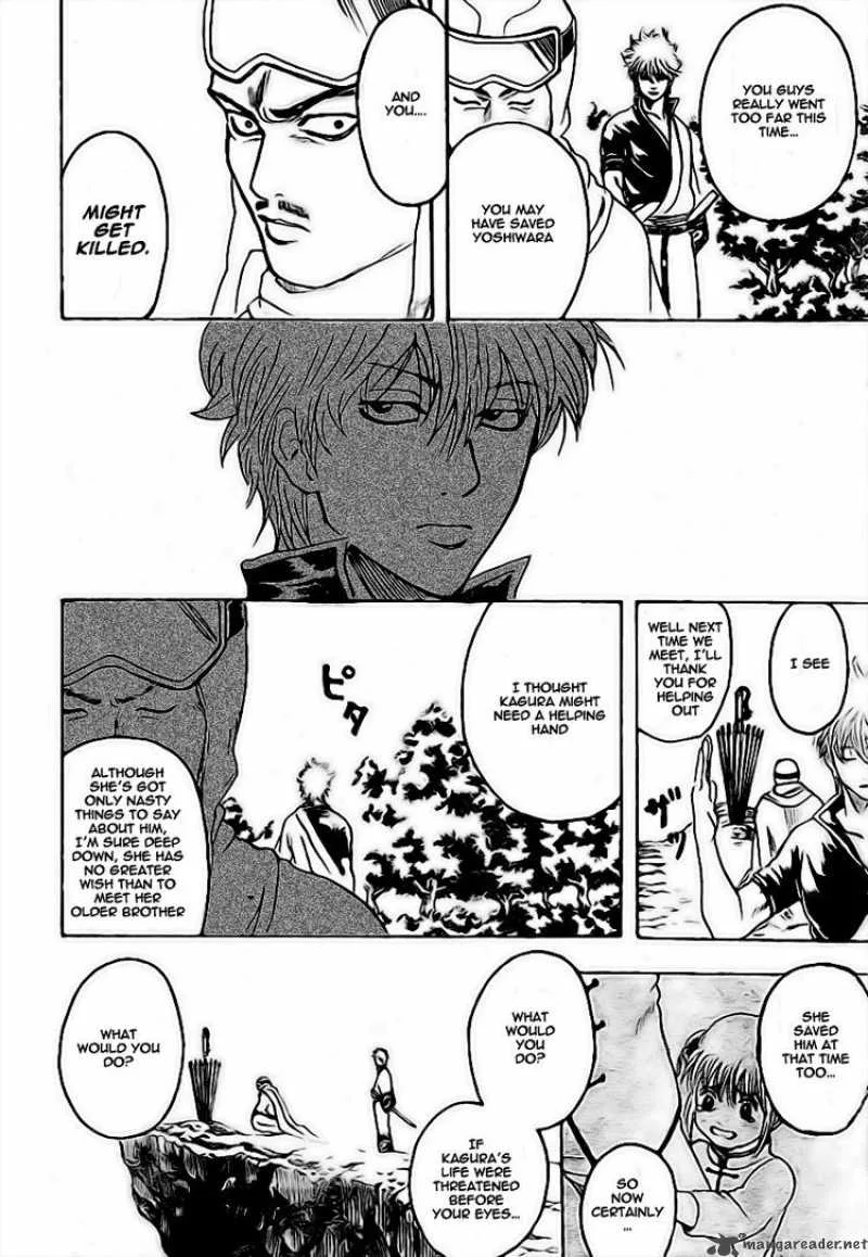 Gintama Chapter 228 page 10