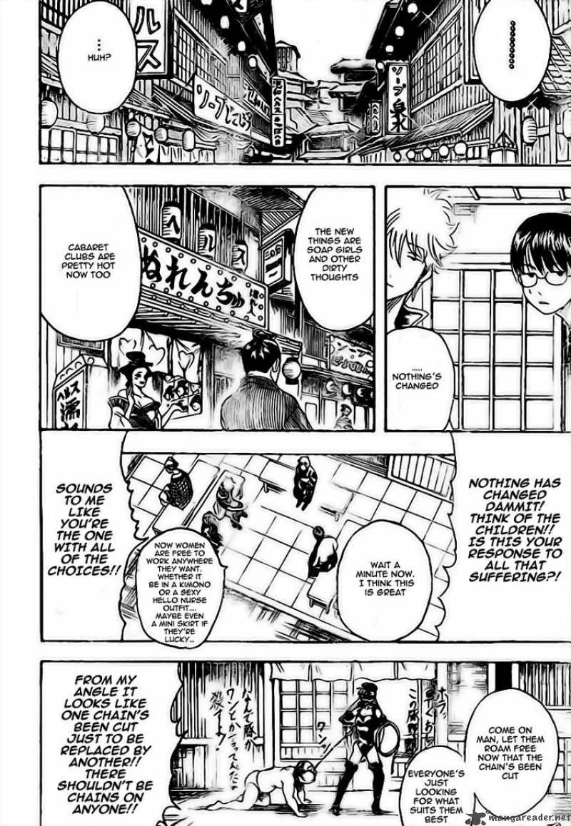 Gintama Chapter 228 page 14