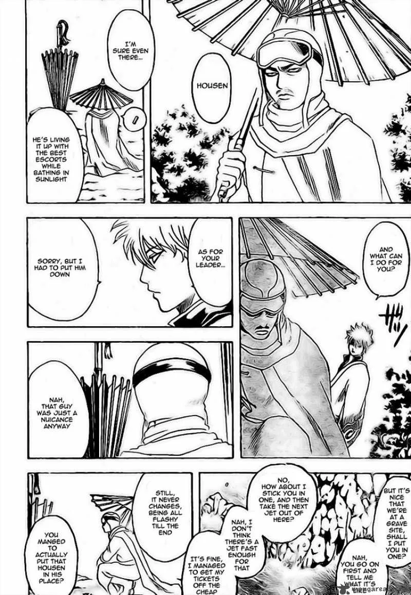 Gintama Chapter 228 page 8