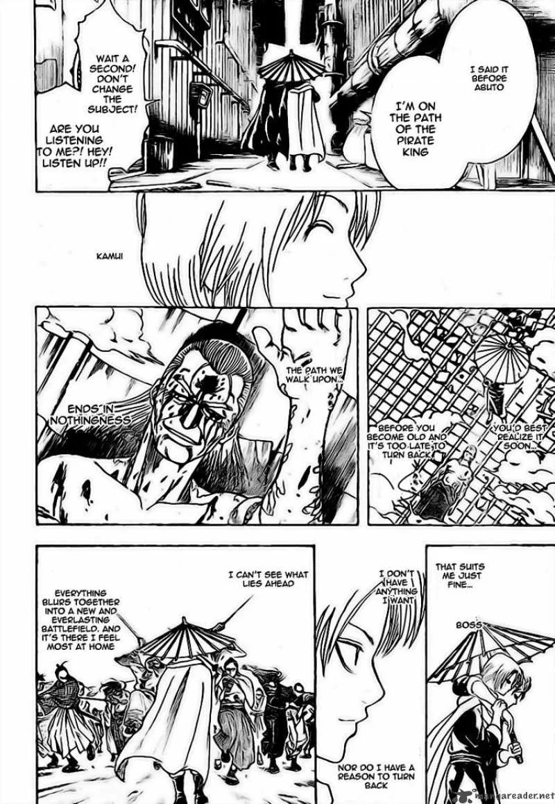 Gintama Chapter 228 page 6