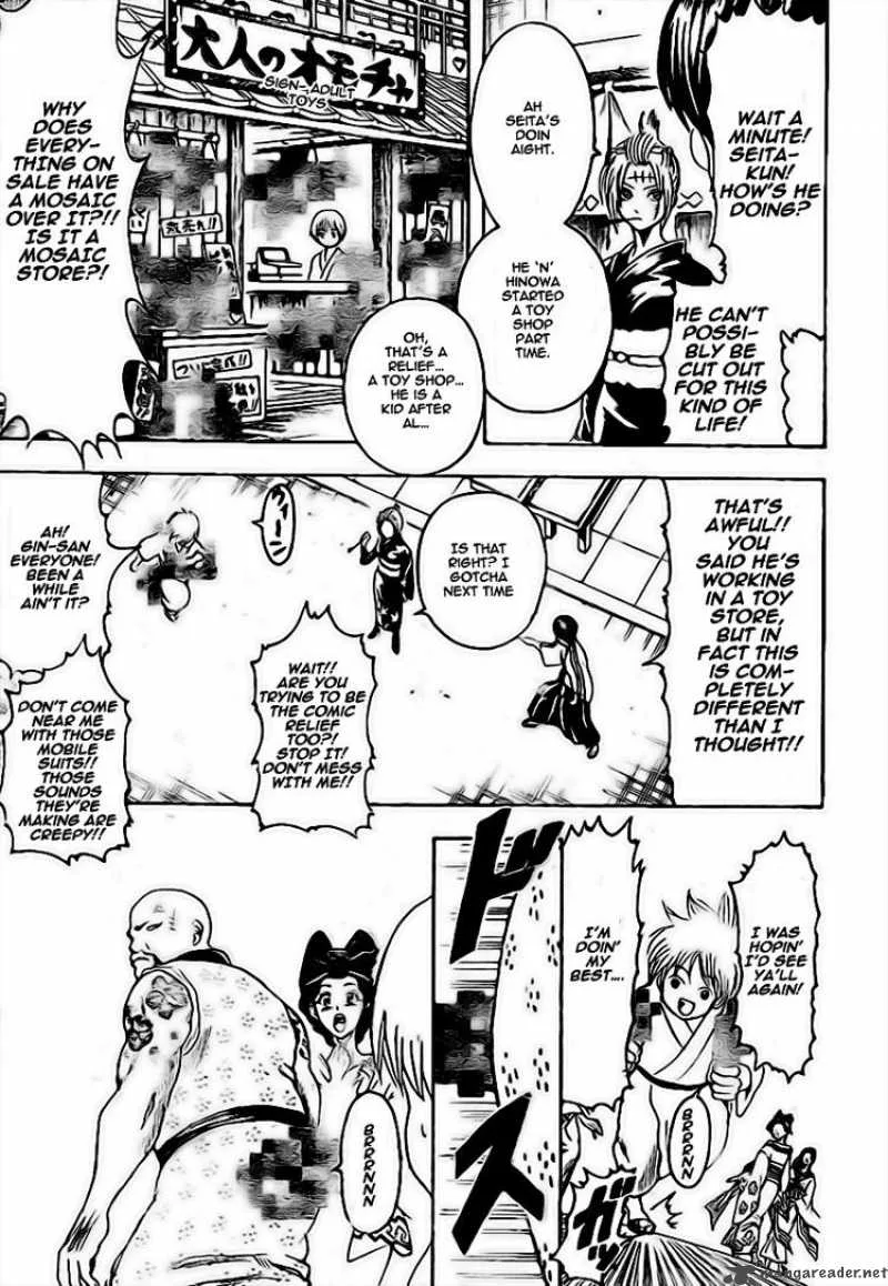 Gintama Chapter 228 page 15
