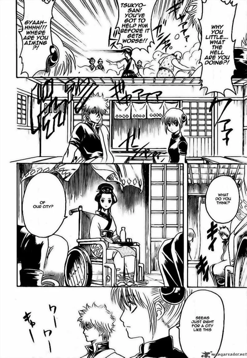 Gintama Chapter 228 page 16
