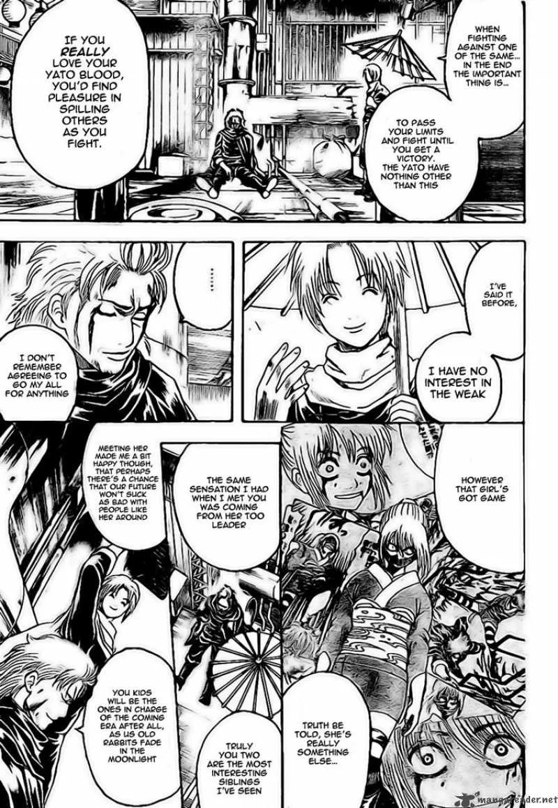 Gintama Chapter 228 page 3