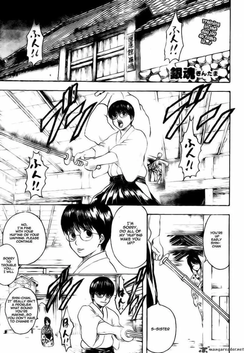 Gintama Chapter 229 page 1