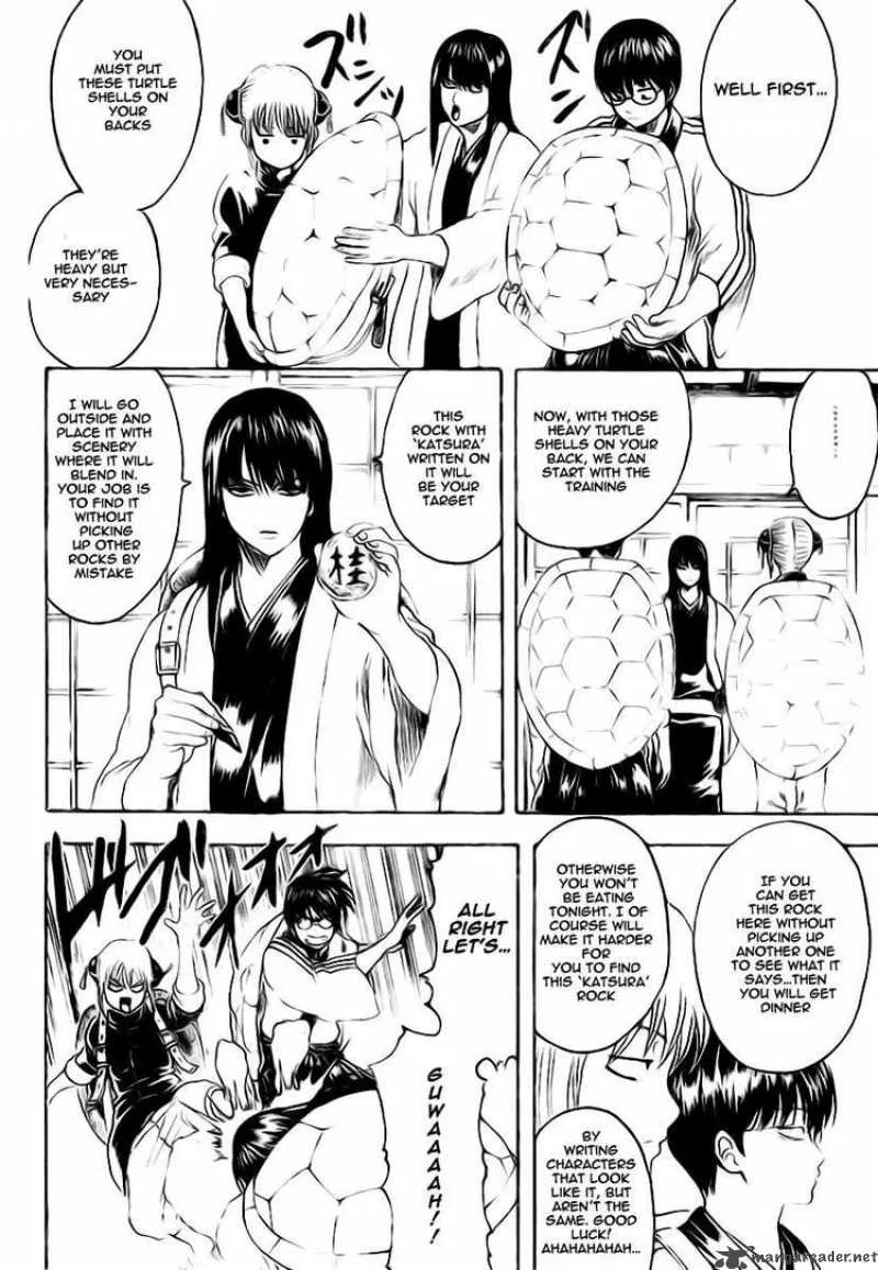 Gintama Chapter 229 page 16