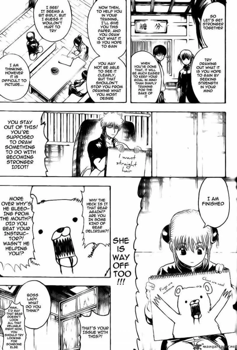 Gintama Chapter 229 page 9