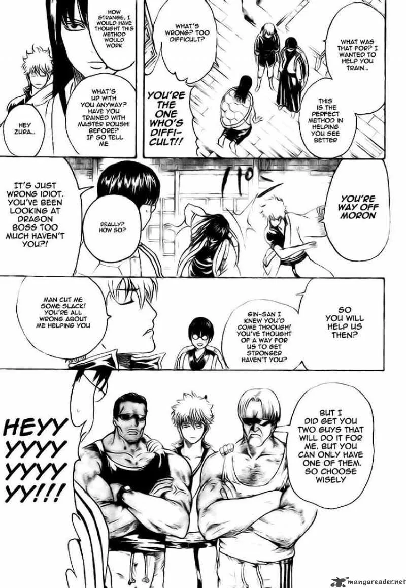 Gintama Chapter 229 page 17