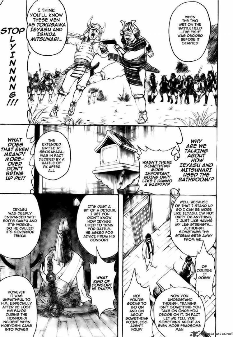 Gintama Chapter 229 page 13