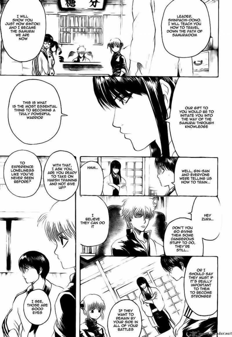 Gintama Chapter 229 page 15