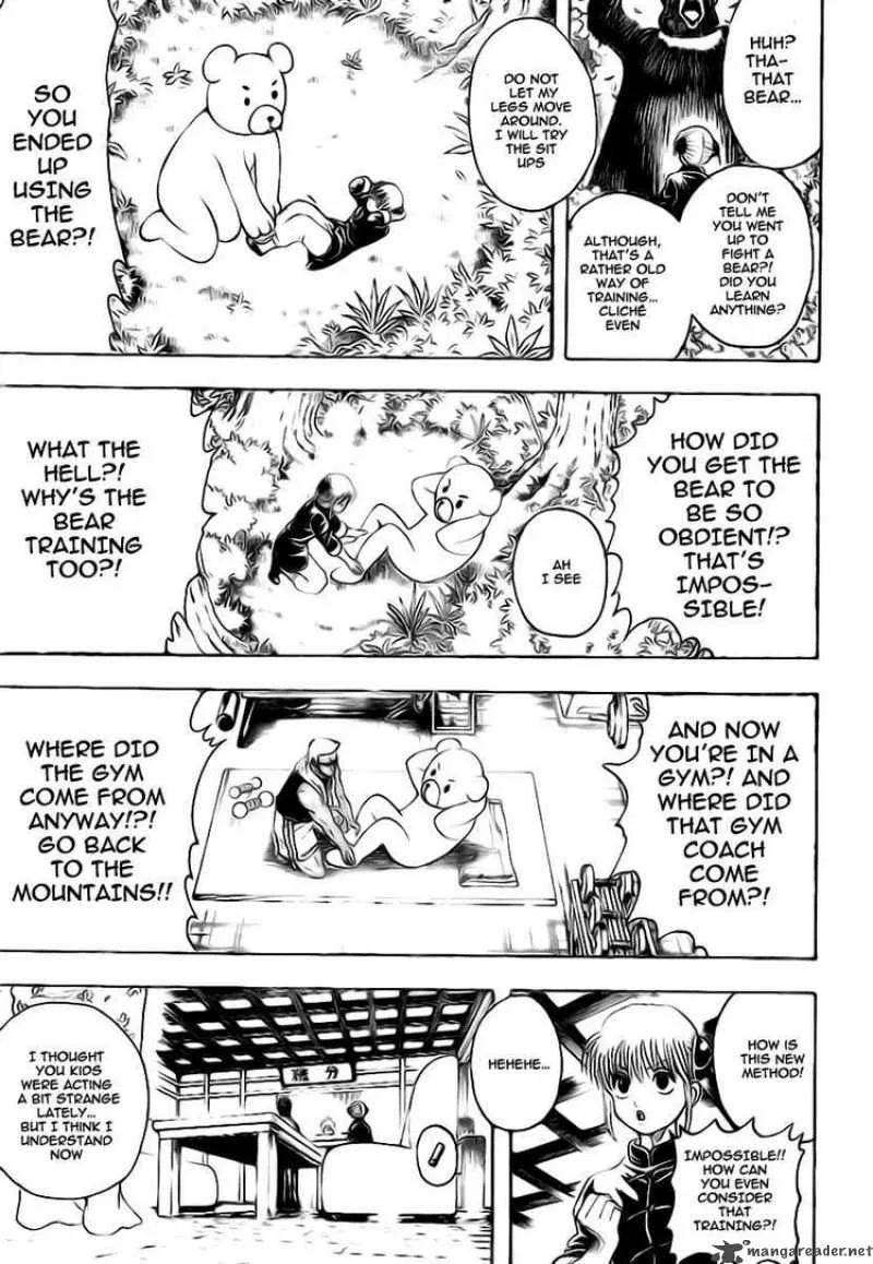 Gintama Chapter 229 page 7