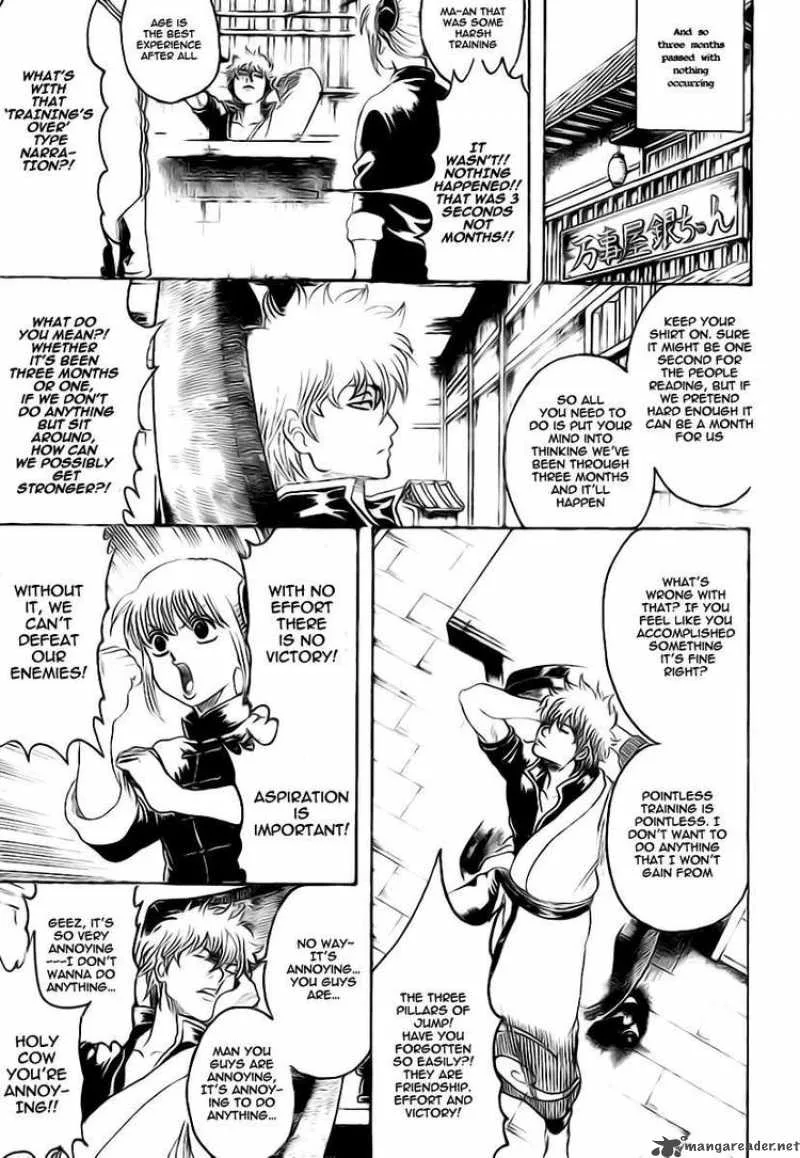 Gintama Chapter 229 page 5