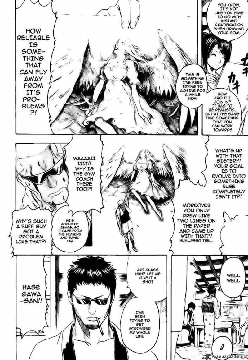 Gintama Chapter 229 page 10